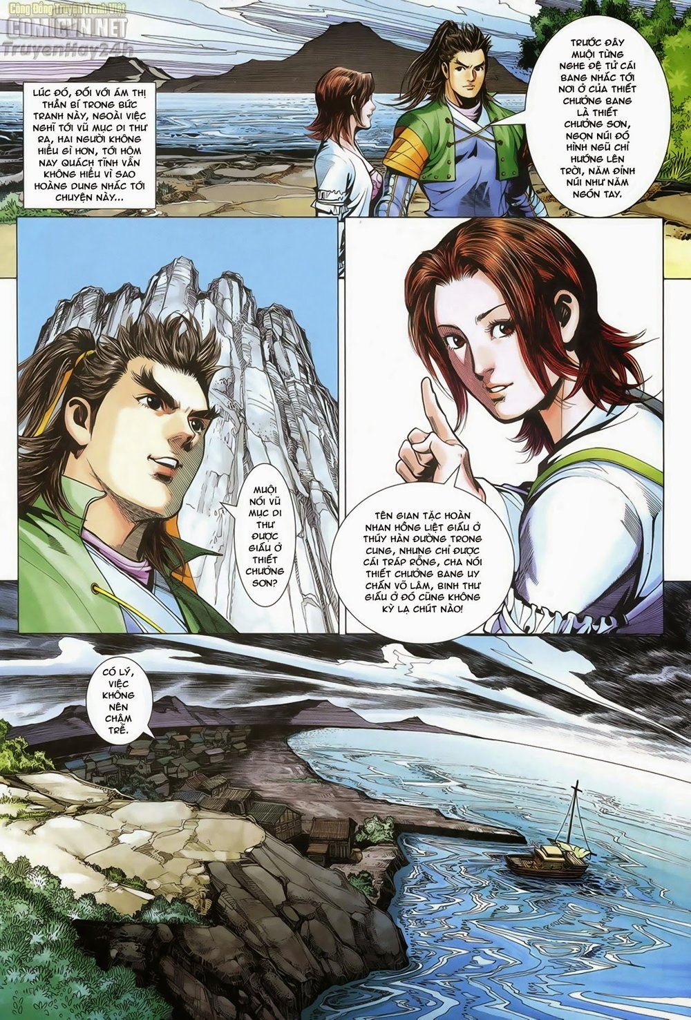 Anh Hùng Xạ Điêu Chapter 68 - 24