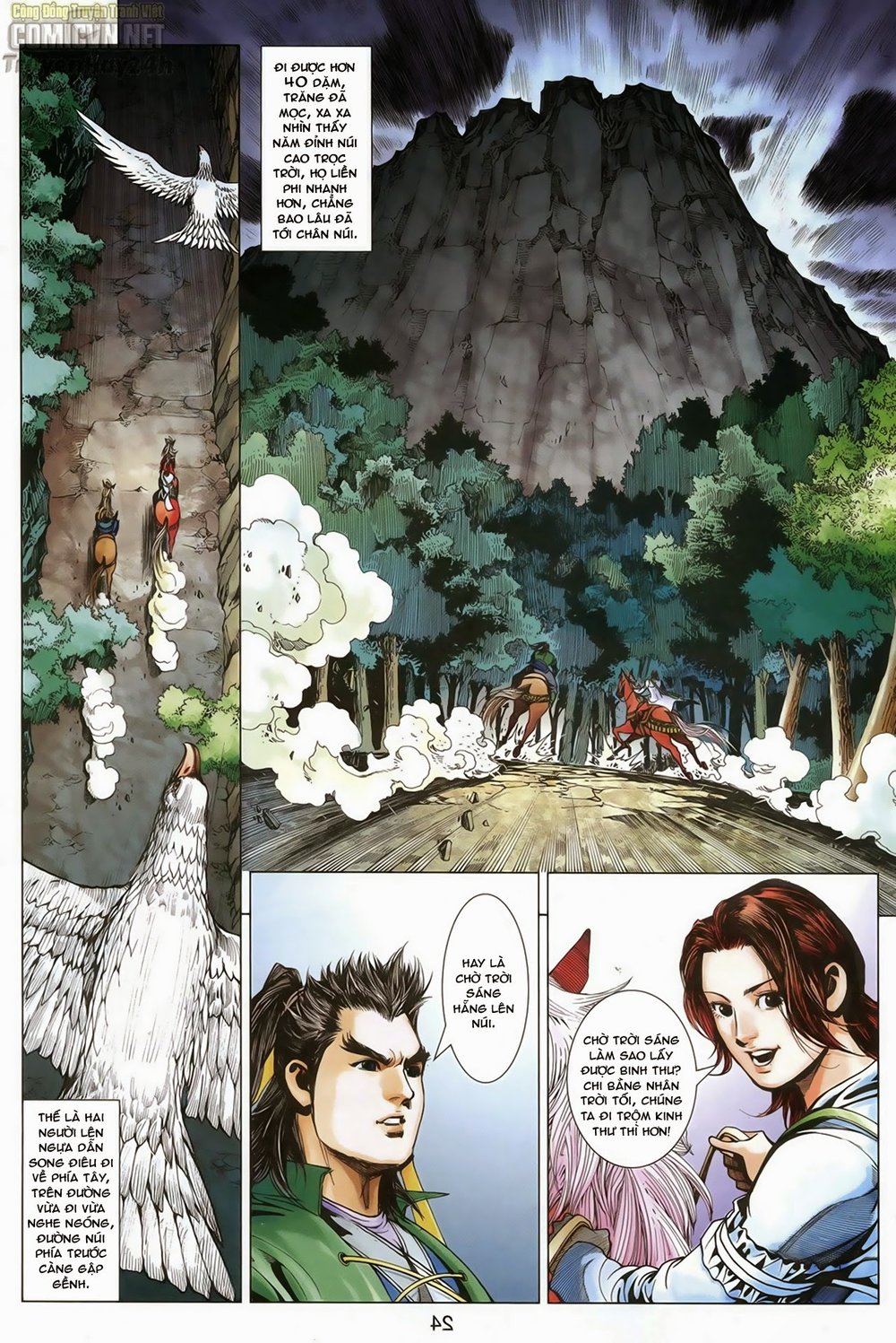 Anh Hùng Xạ Điêu Chapter 68 - 25