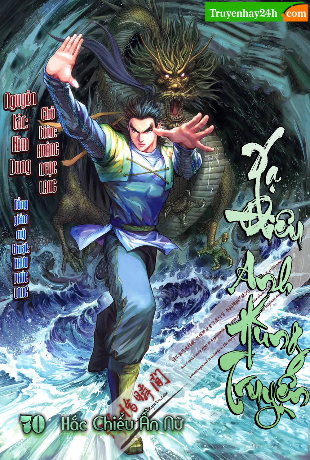 Anh Hùng Xạ Điêu Chapter 70 - 1