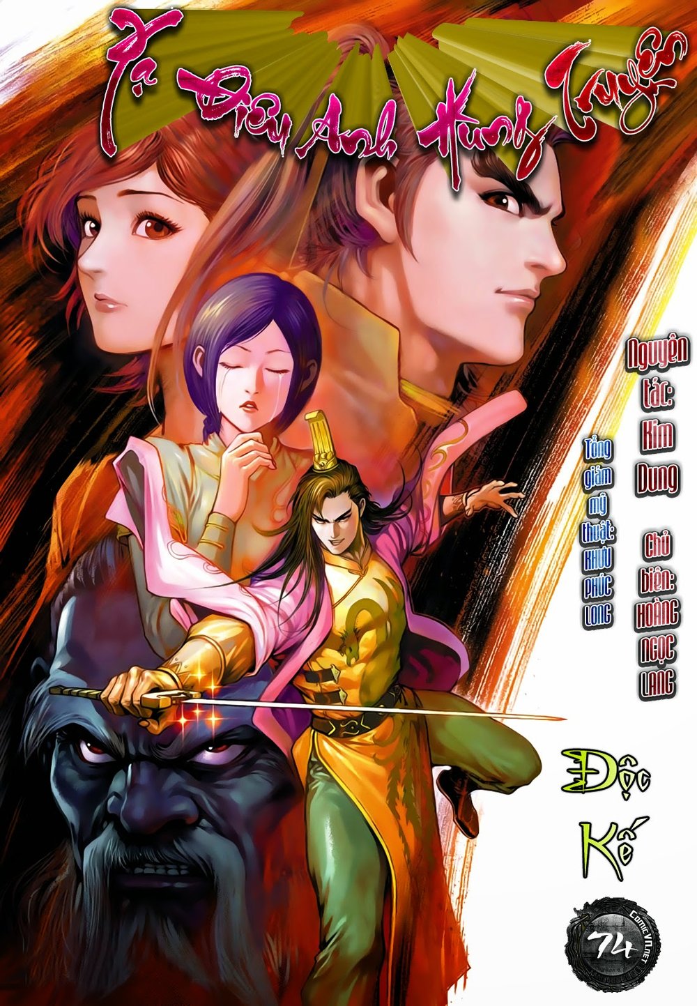 Anh Hùng Xạ Điêu Chapter 74 - 1