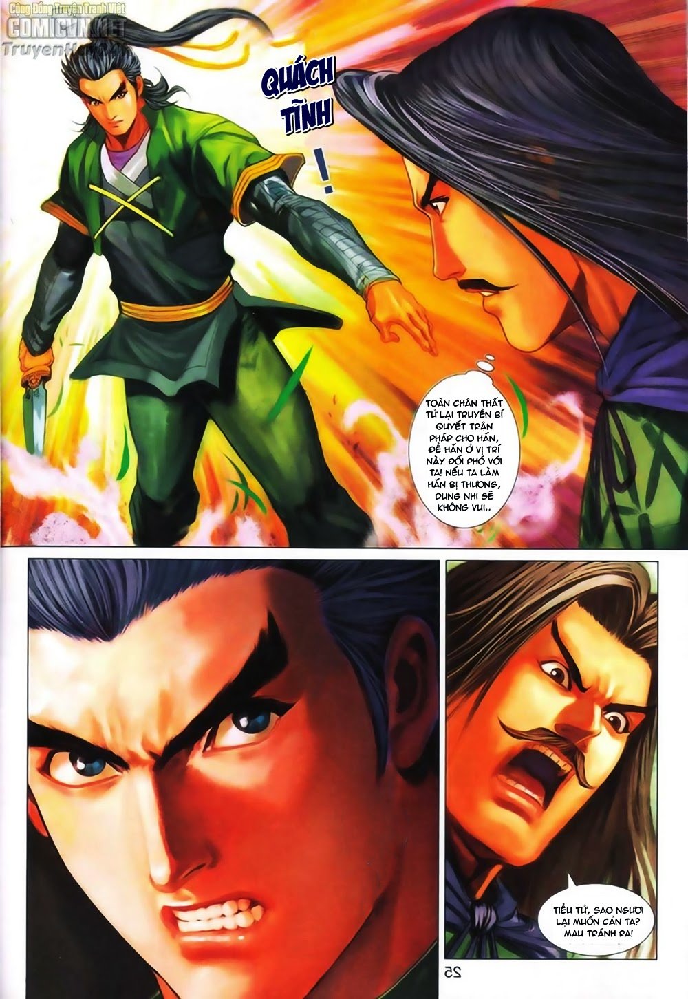 Anh Hùng Xạ Điêu Chapter 86 - 27