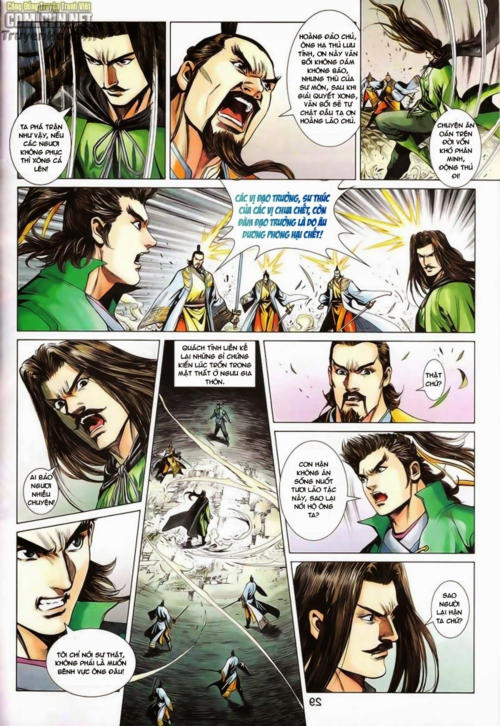 Anh Hùng Xạ Điêu Chapter 86 - 31