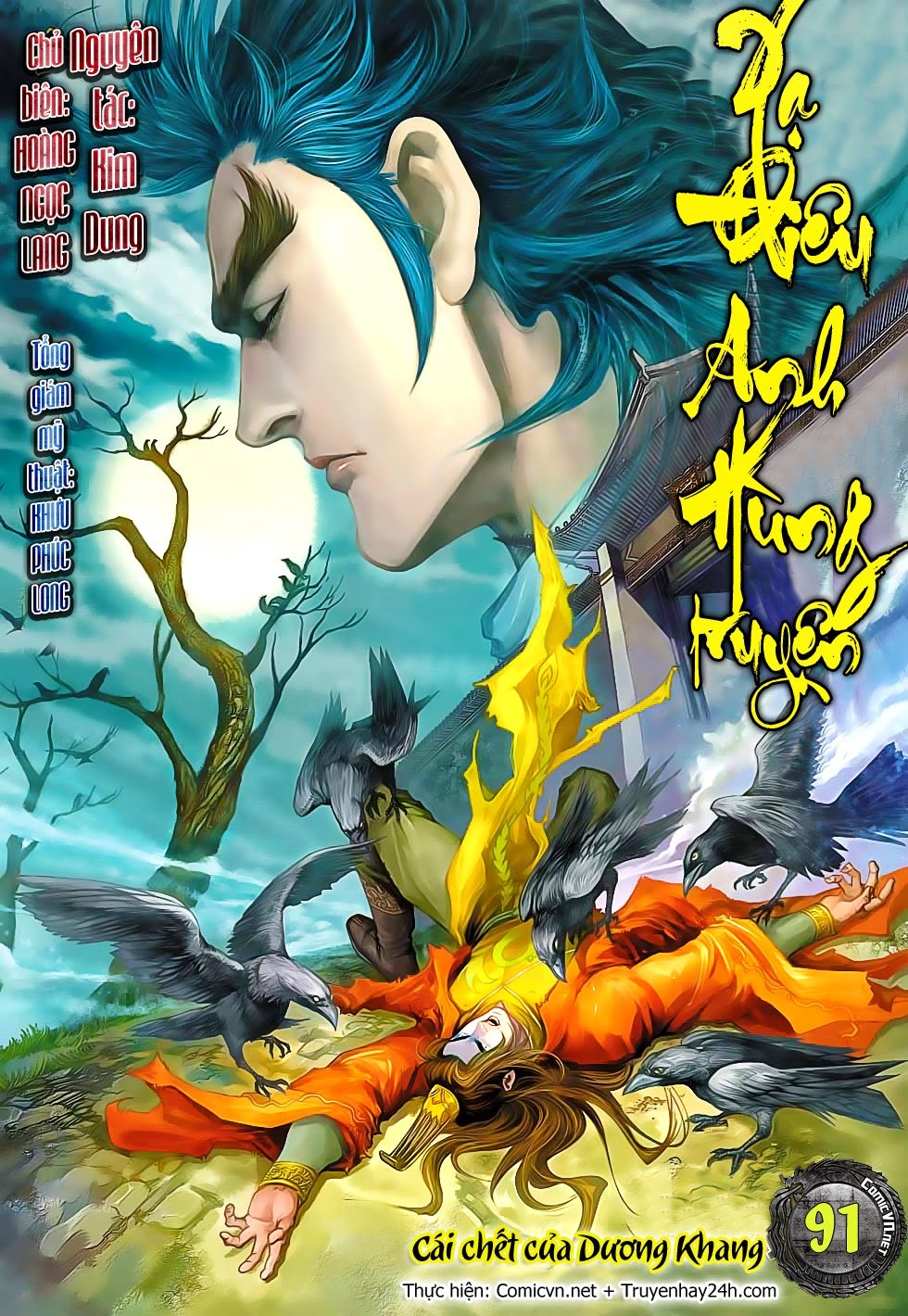 Anh Hùng Xạ Điêu Chapter 91 - 1