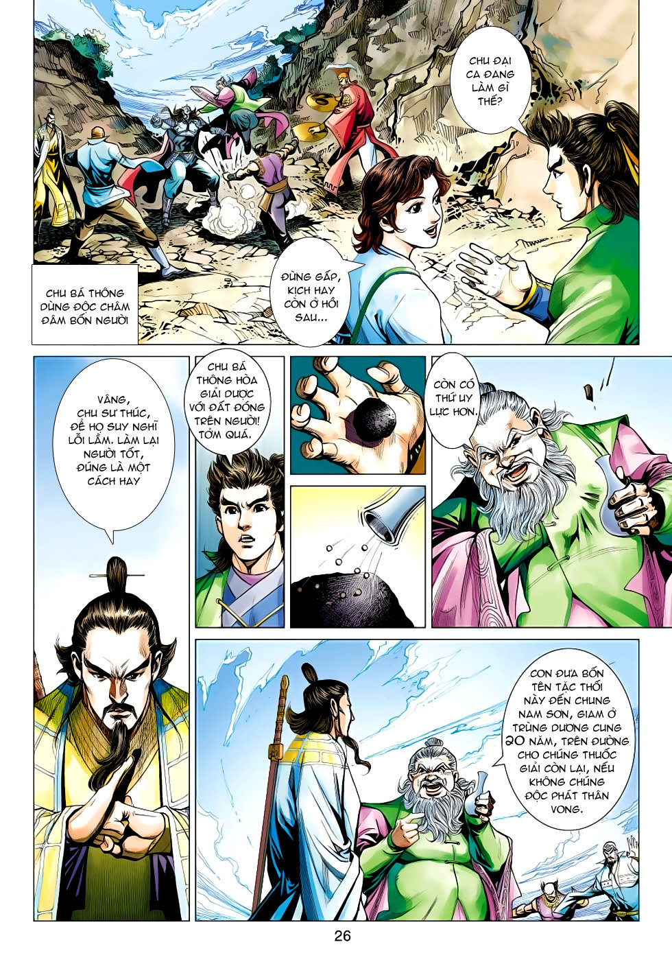 Anh Hùng Xạ Điêu Chapter 98 - 26