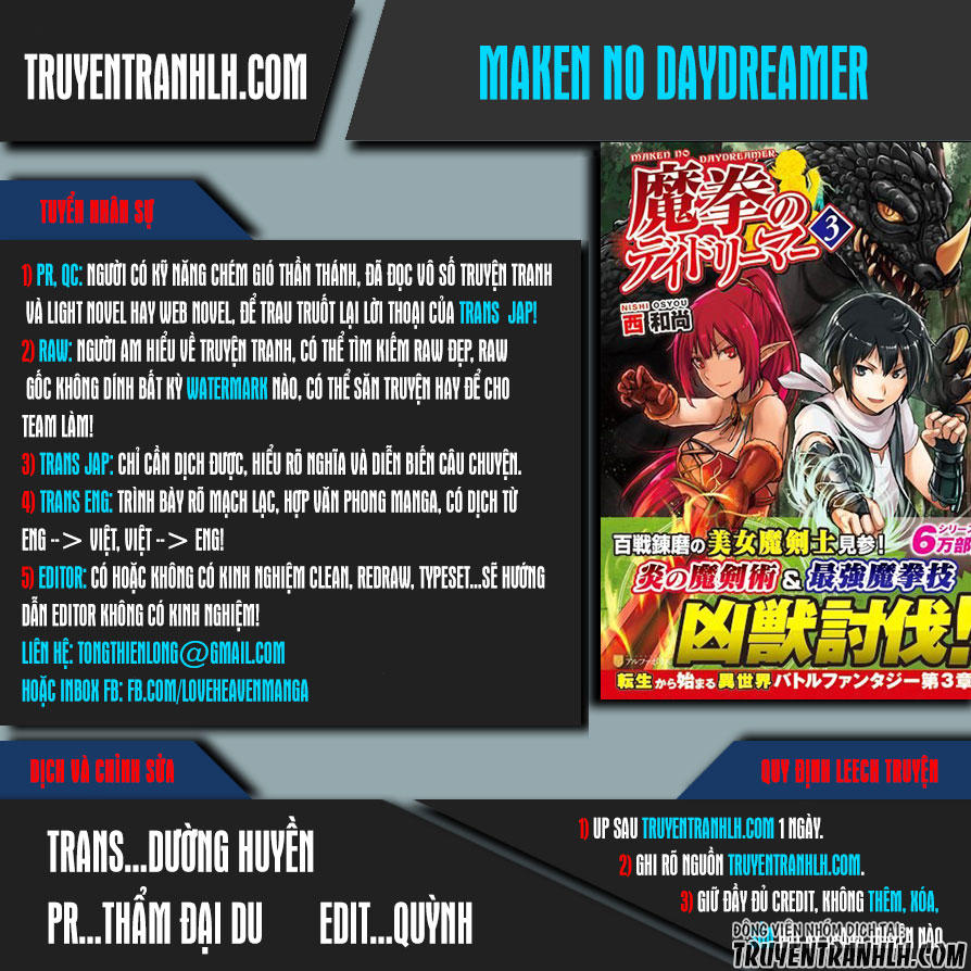 Maken No Daydreamer Chapter 10 - 1