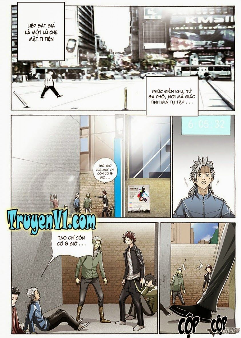 The Strongest Virus Chapter 10 - 7