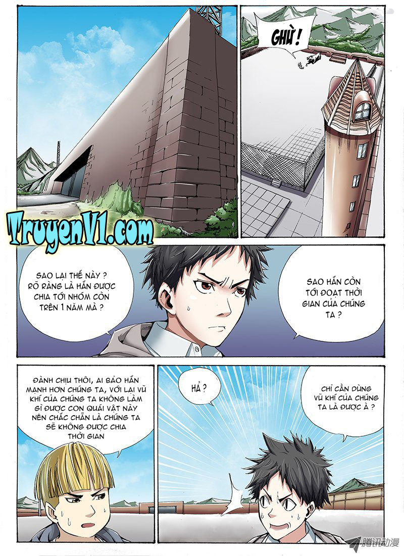 The Strongest Virus Chapter 17 - 1