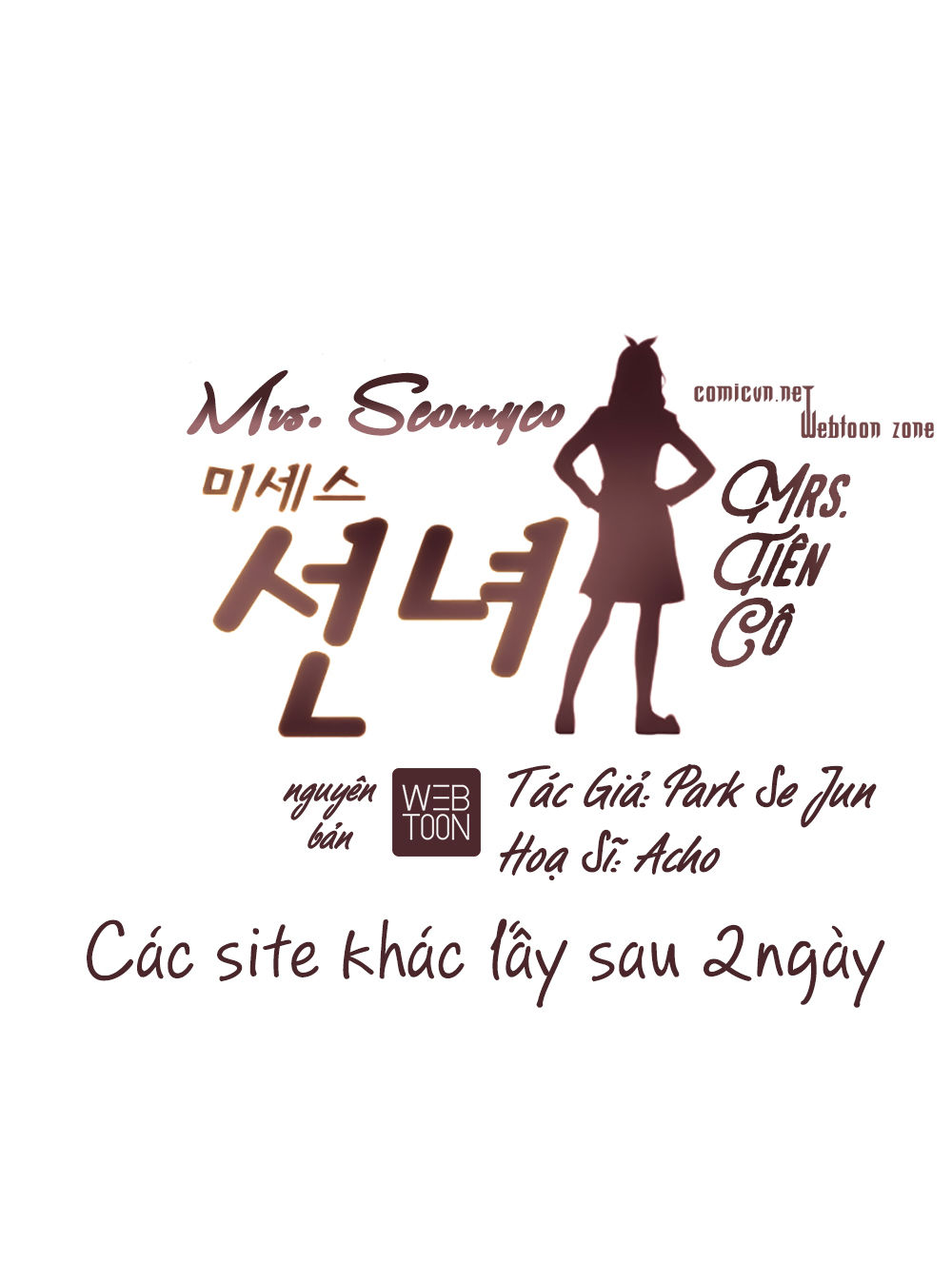 Mrs. Seonnyeo Chapter 12 - 5