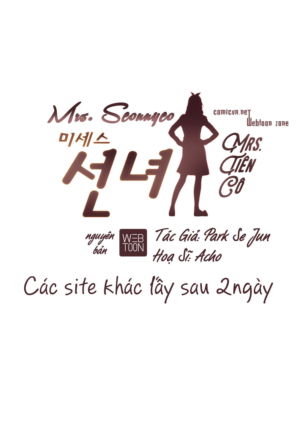 Mrs. Seonnyeo Chapter 15 - 8