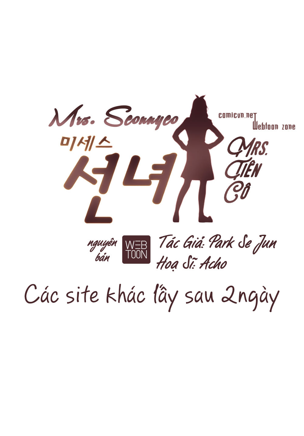 Mrs. Seonnyeo Chapter 16 - 2