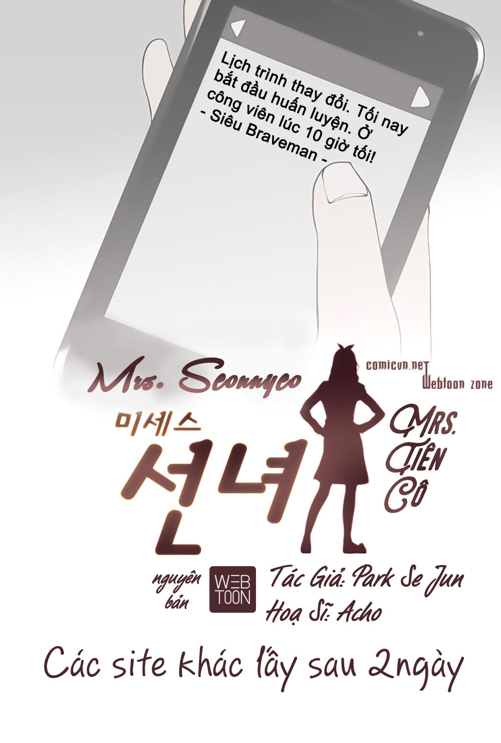 Mrs. Seonnyeo Chapter 7 - 1