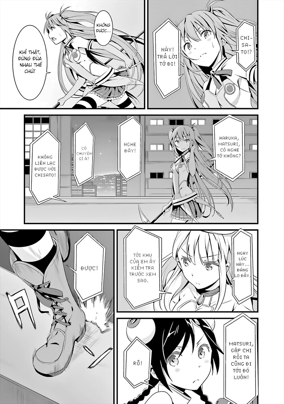 Puella Magi Suzune Magica Chapter 2 - 26