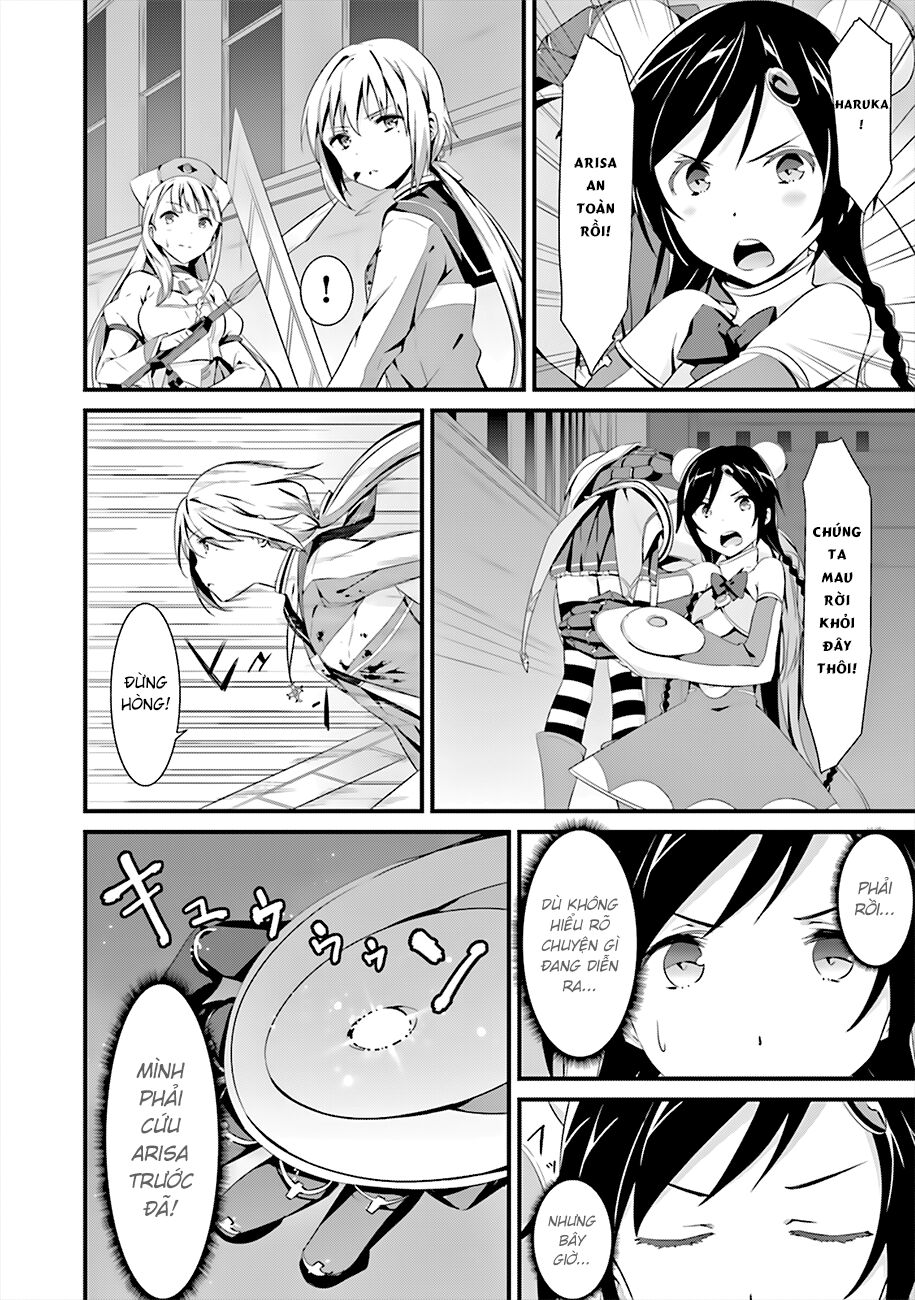 Puella Magi Suzune Magica Chapter 2 - 43