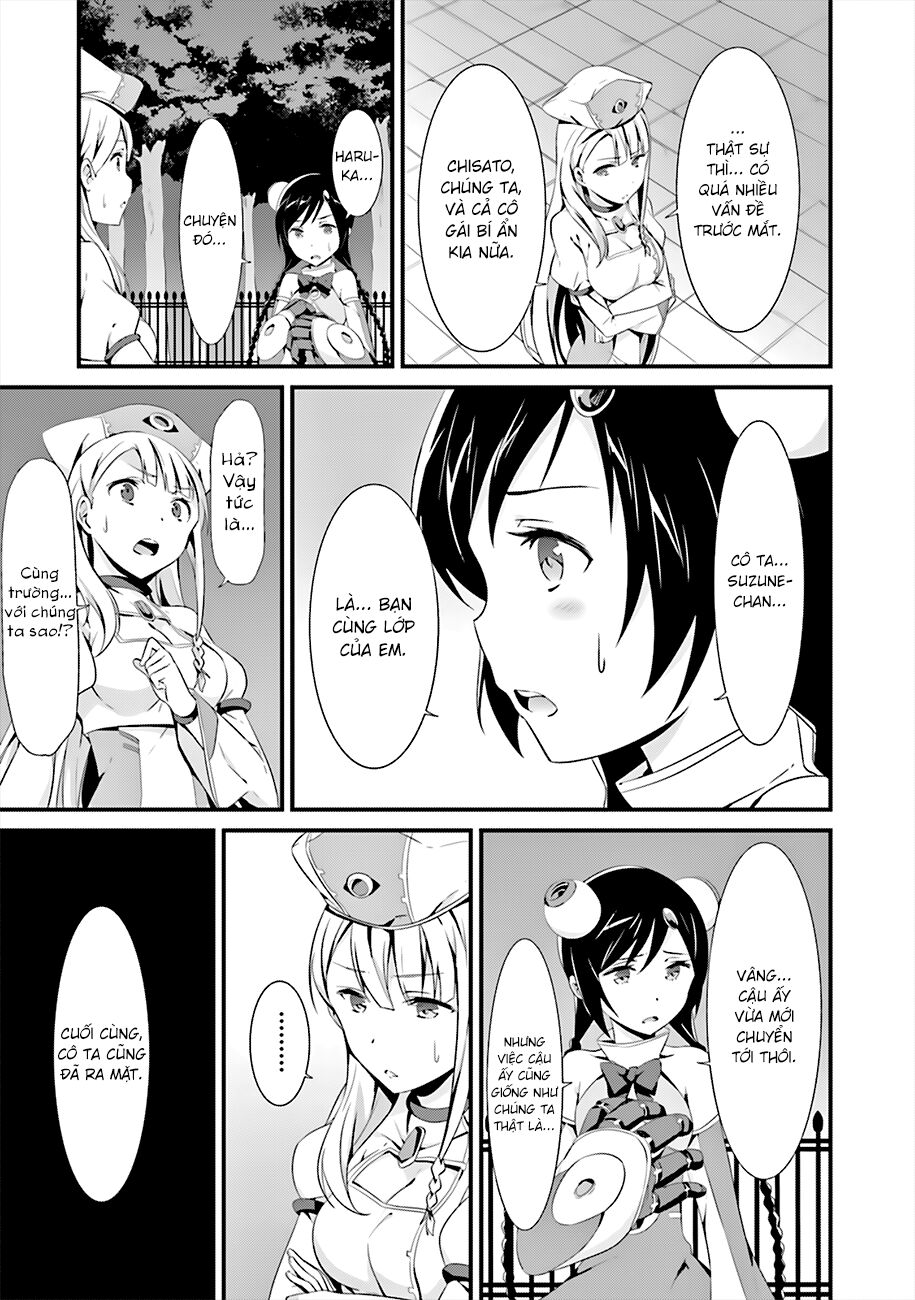 Puella Magi Suzune Magica Chapter 2 - 46