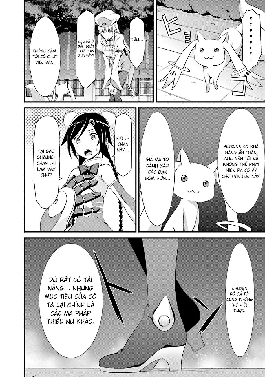 Puella Magi Suzune Magica Chapter 2 - 47