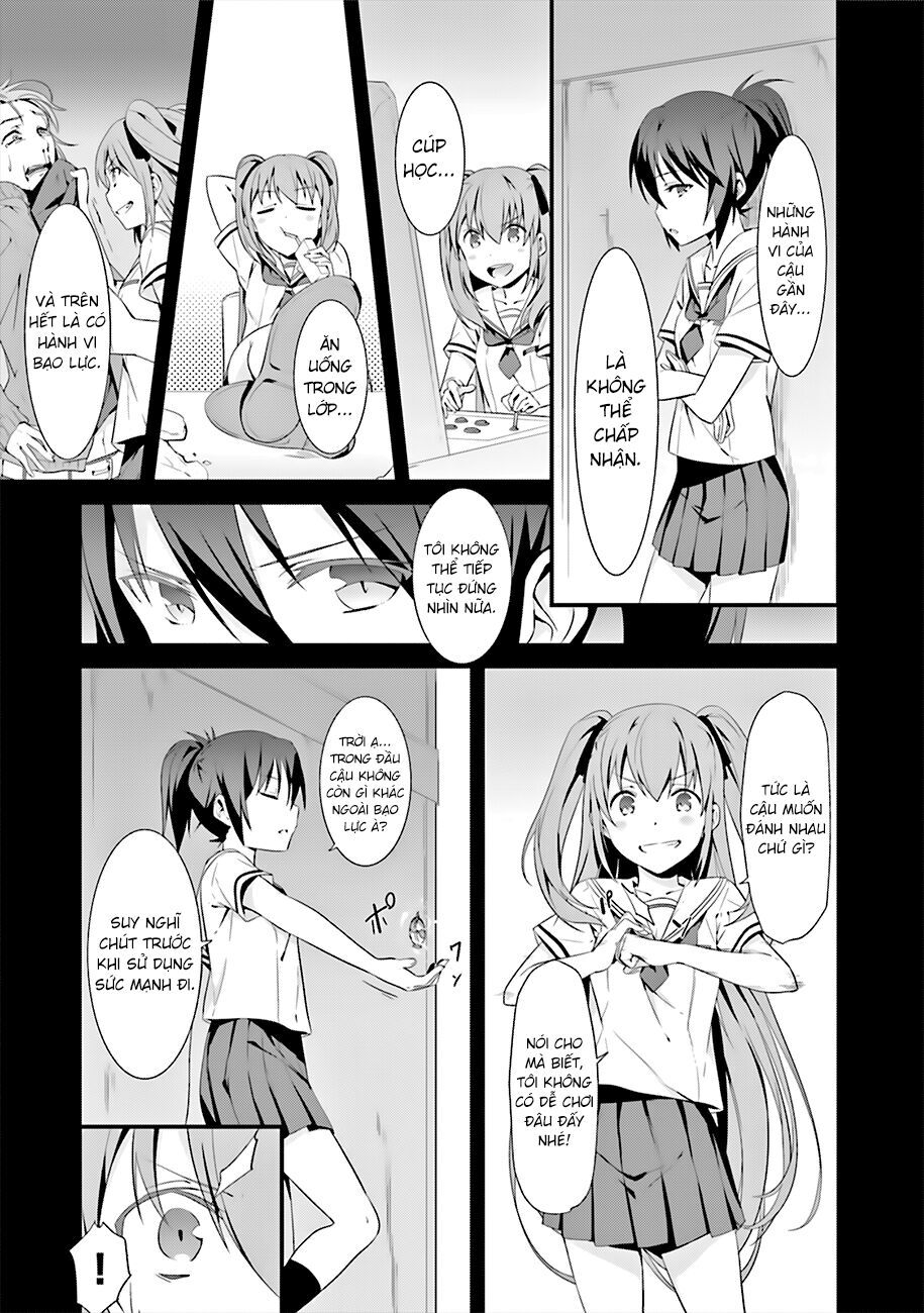 Puella Magi Suzune Magica Chapter 4 - 11