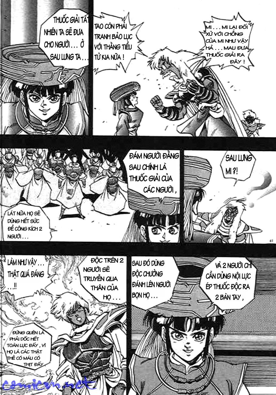 Ảo Long Vương Chapter 21 - 6