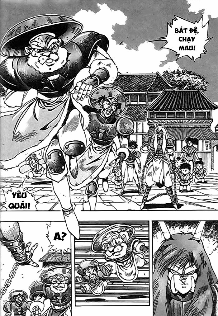 Ảo Long Vương Chapter 48 - 2