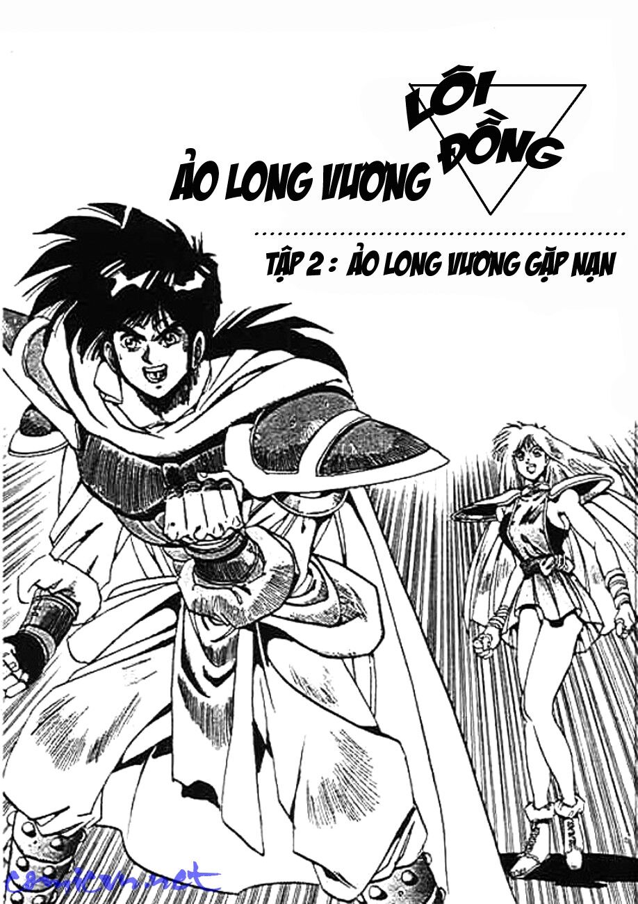 Ảo Long Vương Chapter 8 - 1