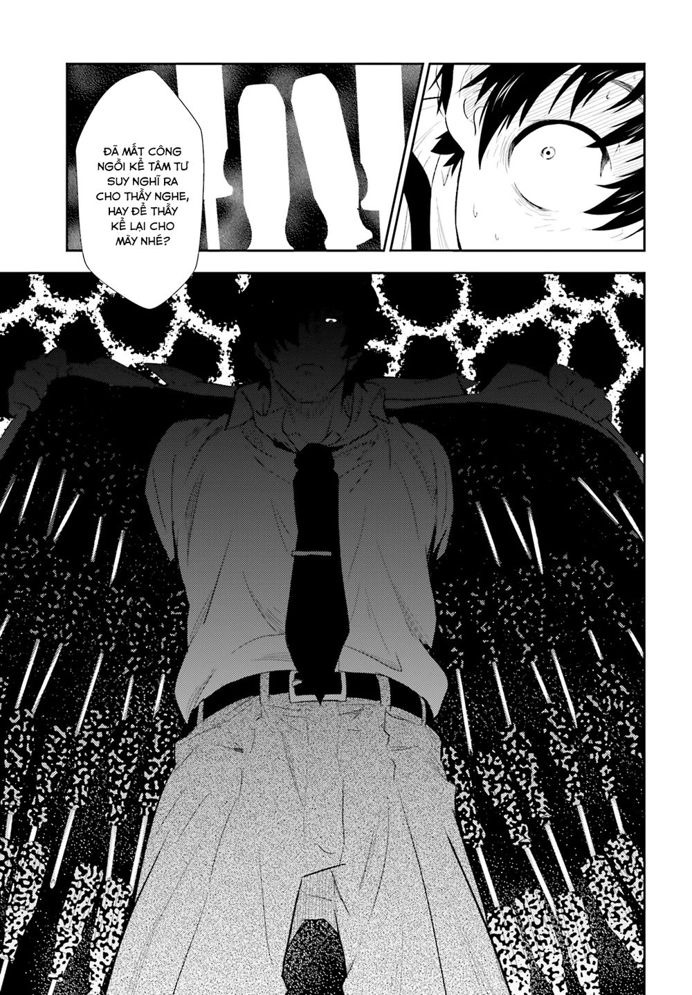 Black Kanojo Chapter 1 - 39