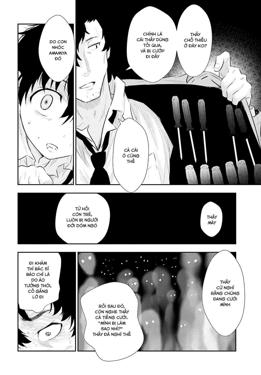 Black Kanojo Chapter 1 - 40