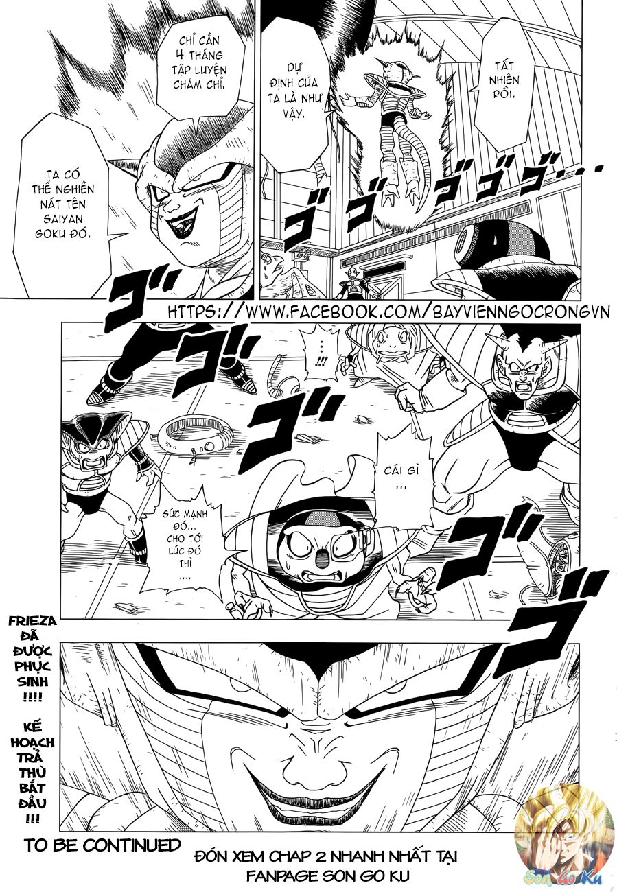 Thế Giới Ngọc Rồng – Frieza Hồi Sinh Chapter 1 - 31