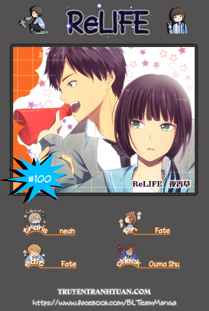 Relife Chapter 100 - 1