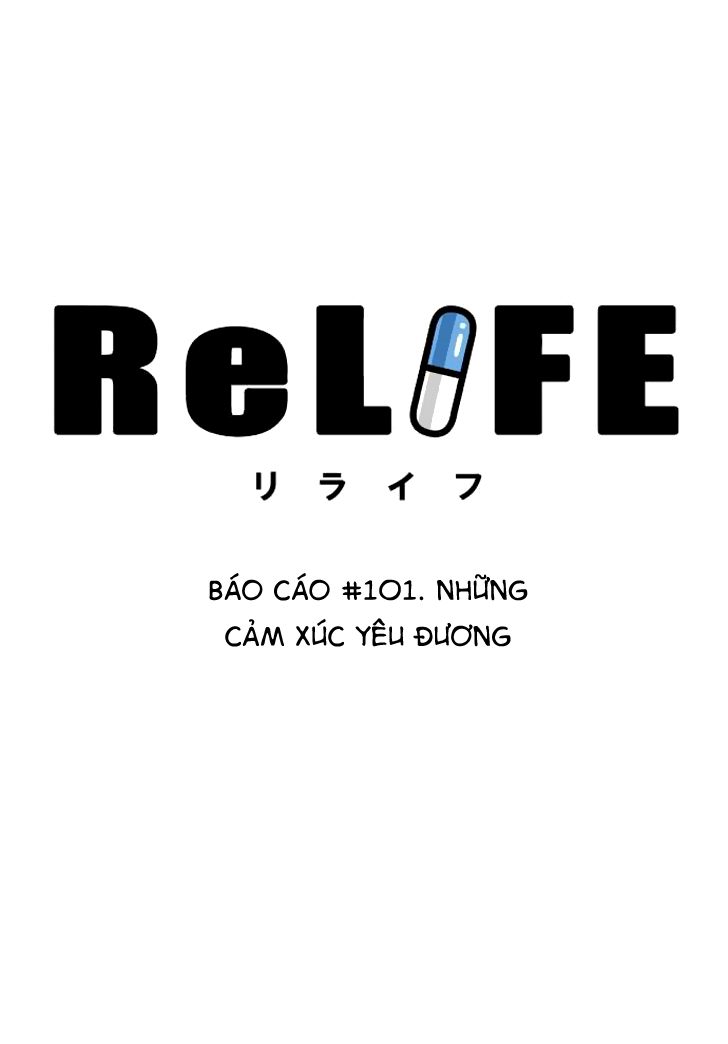 Relife Chapter 101 - 4