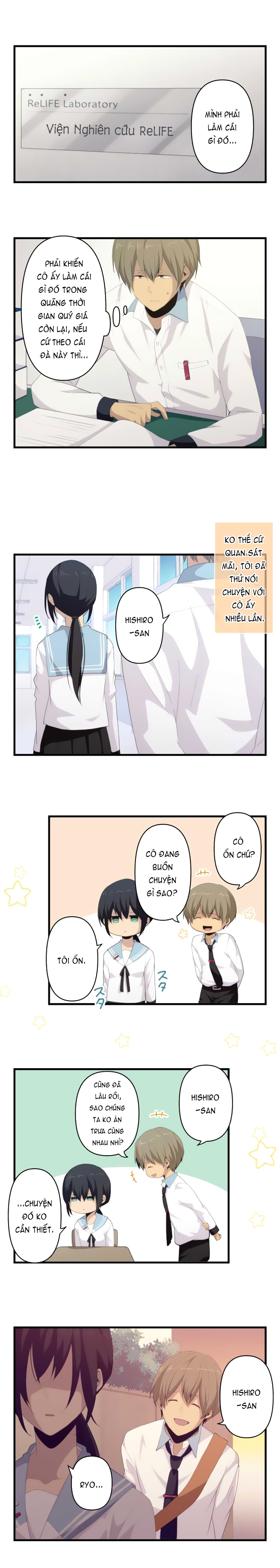 Relife Chapter 114 - 5