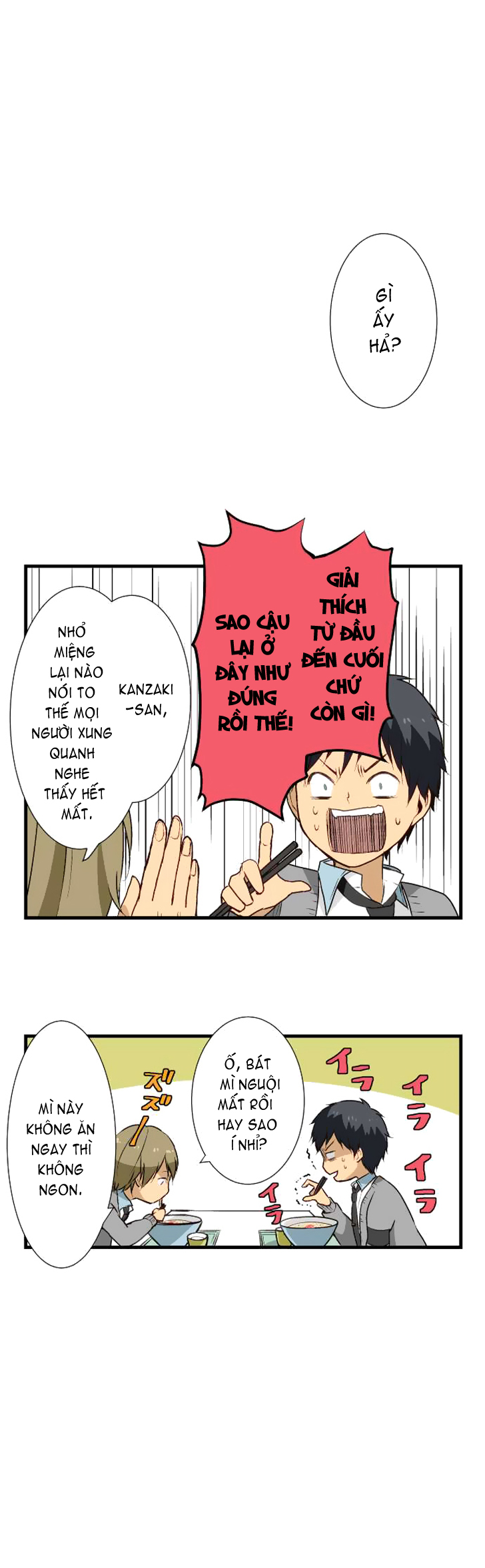 Relife Chapter 12 - 4