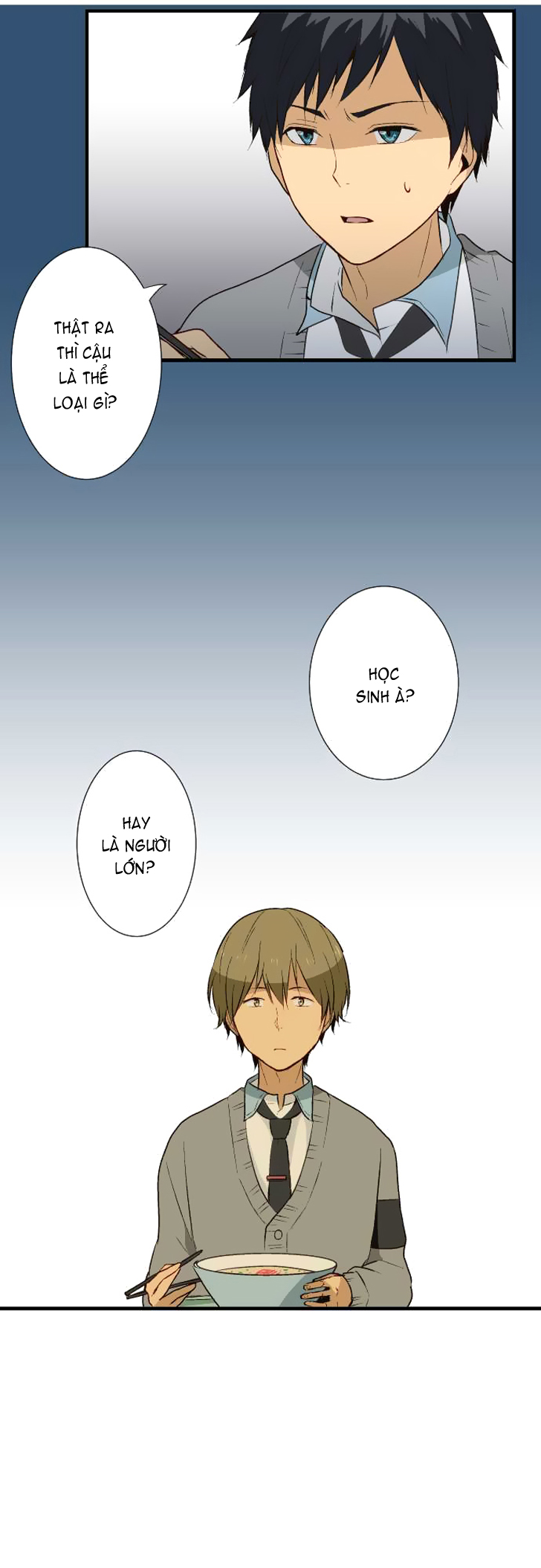 Relife Chapter 12 - 5