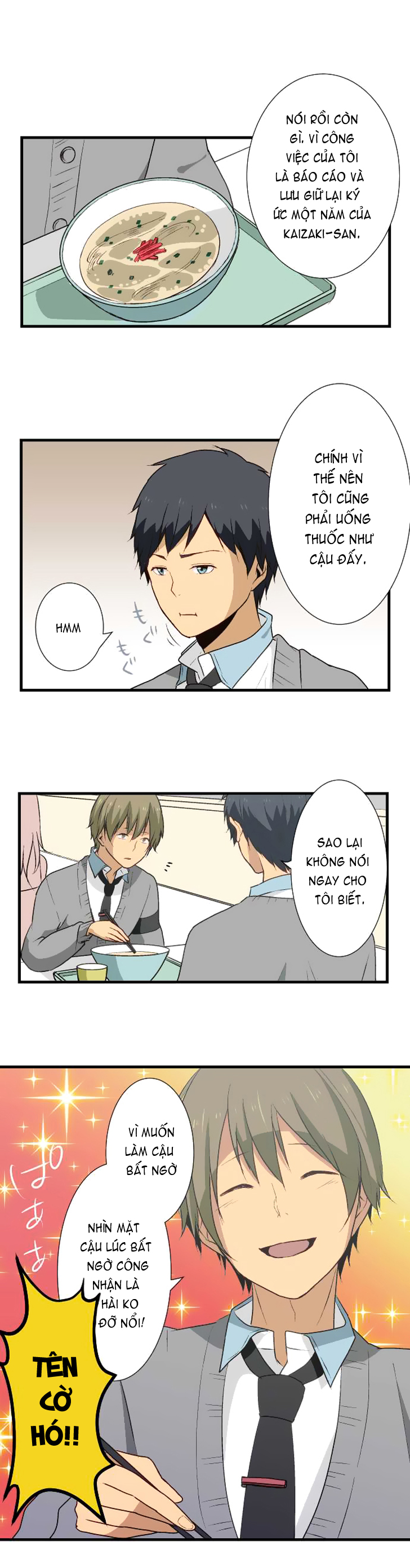 Relife Chapter 12 - 7