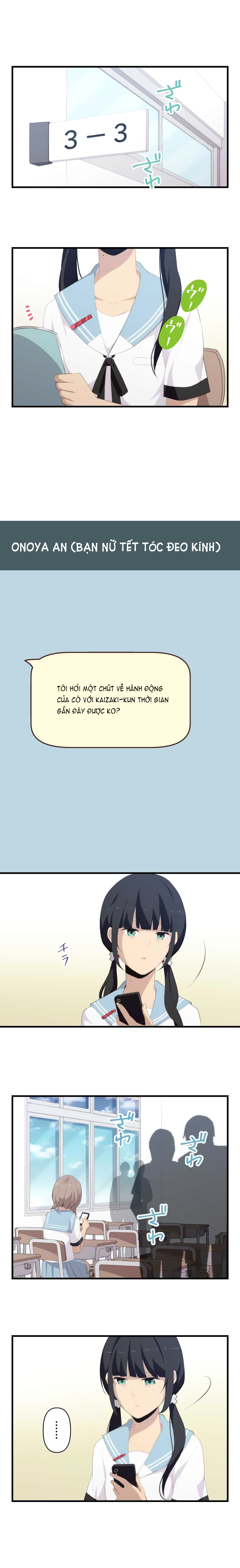 Relife Chapter 123 - 2