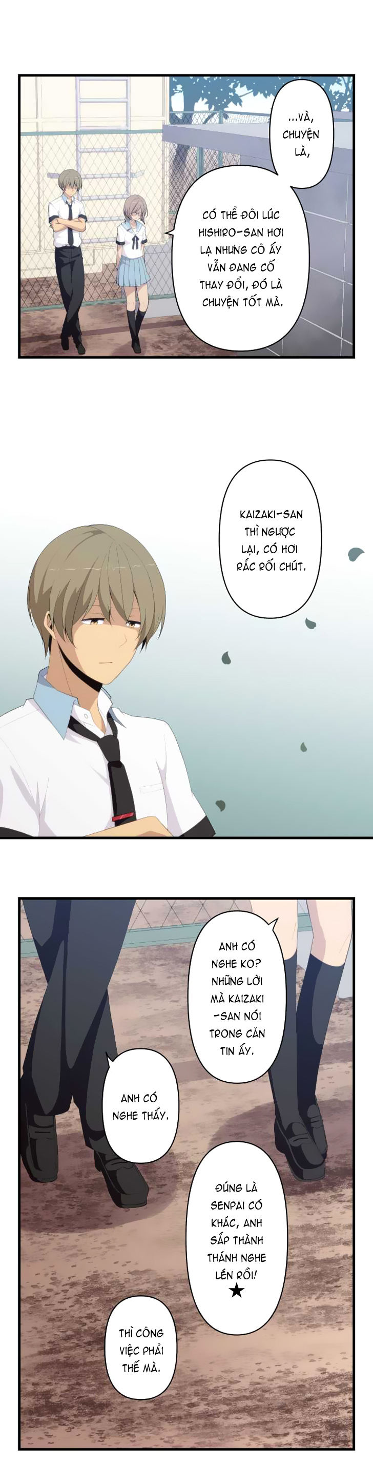 Relife Chapter 125 - 4