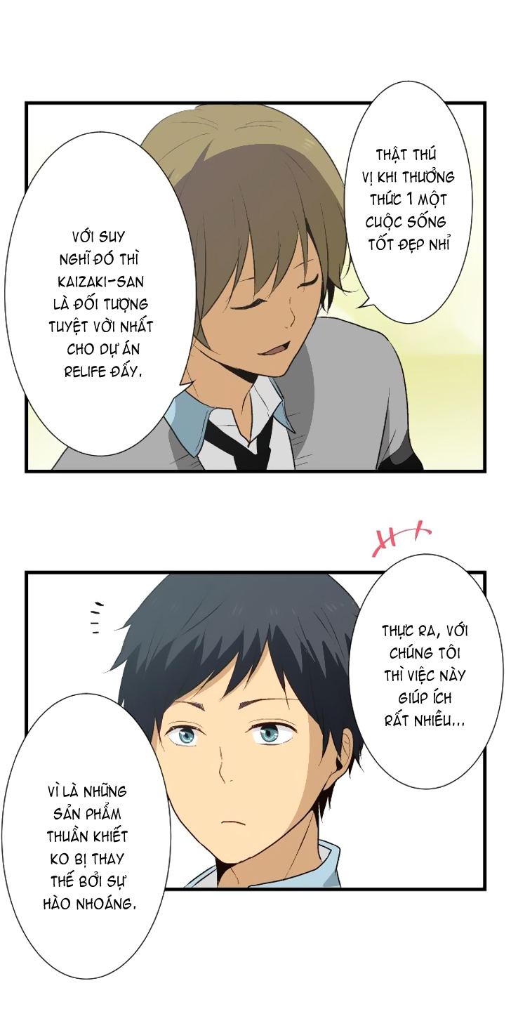 Relife Chapter 13 - 13