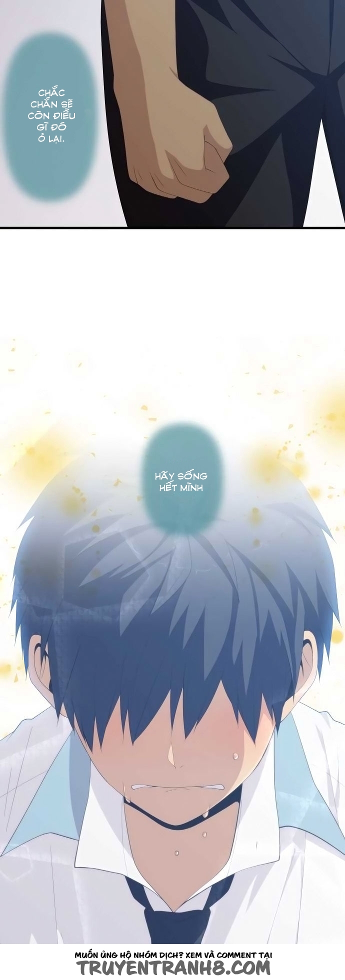 Relife Chapter 145 - 47