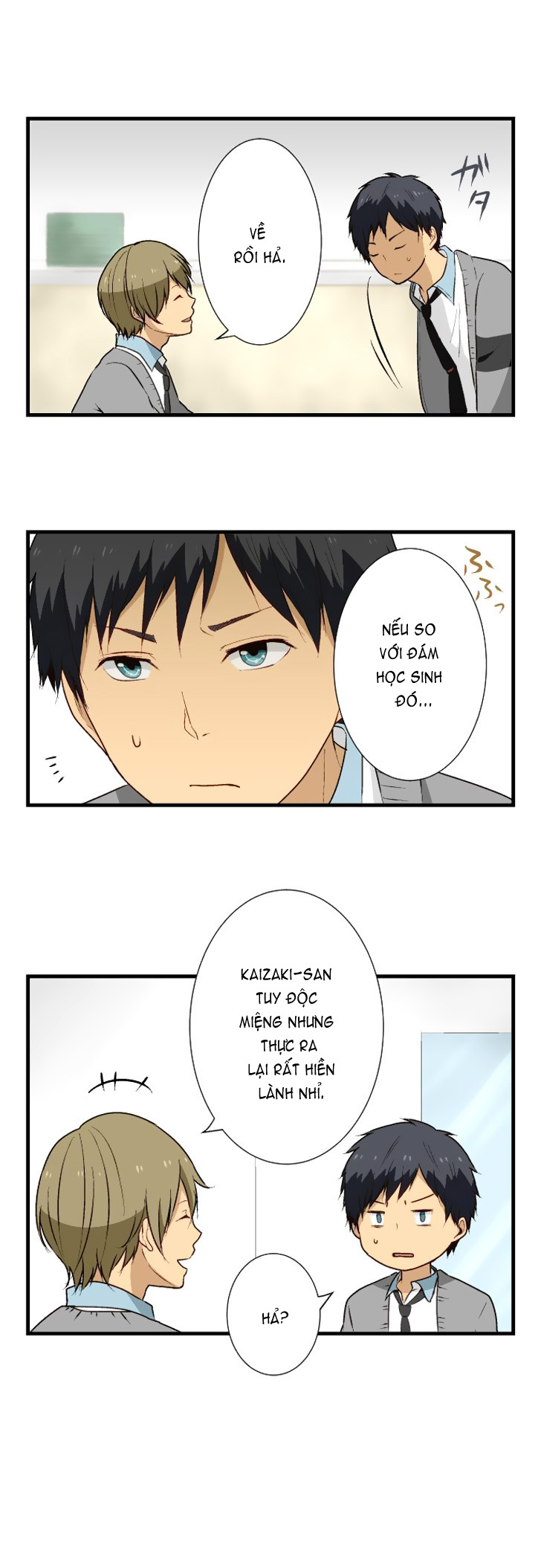 Relife Chapter 15 - 2