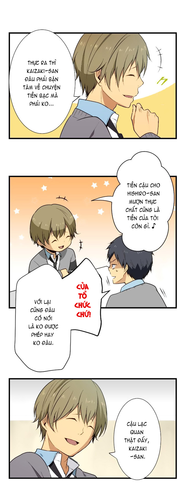 Relife Chapter 15 - 9