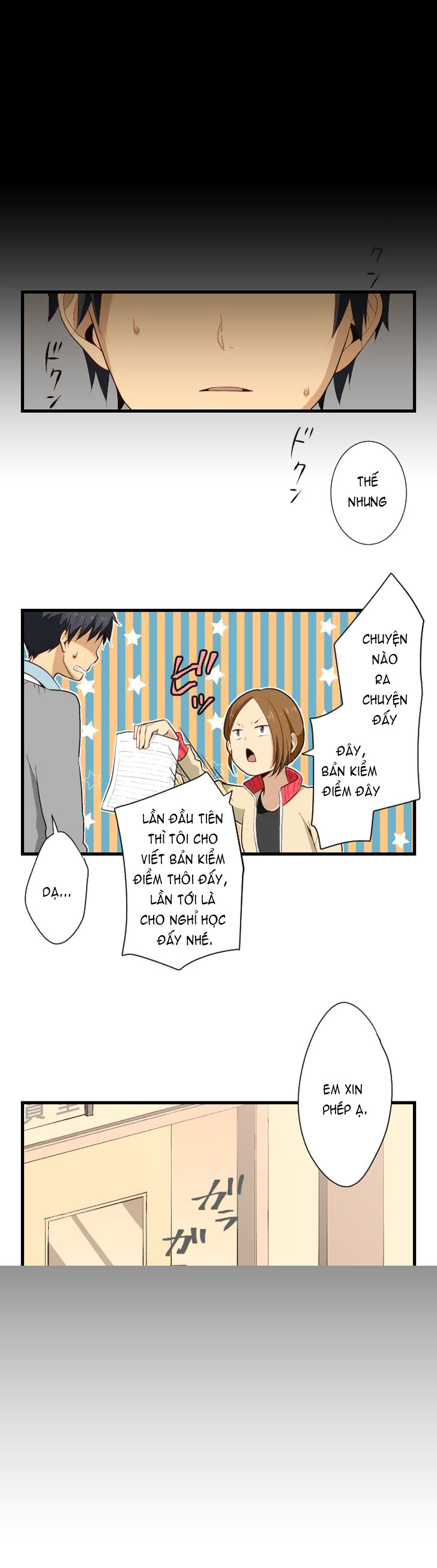 Relife Chapter 16 - 9