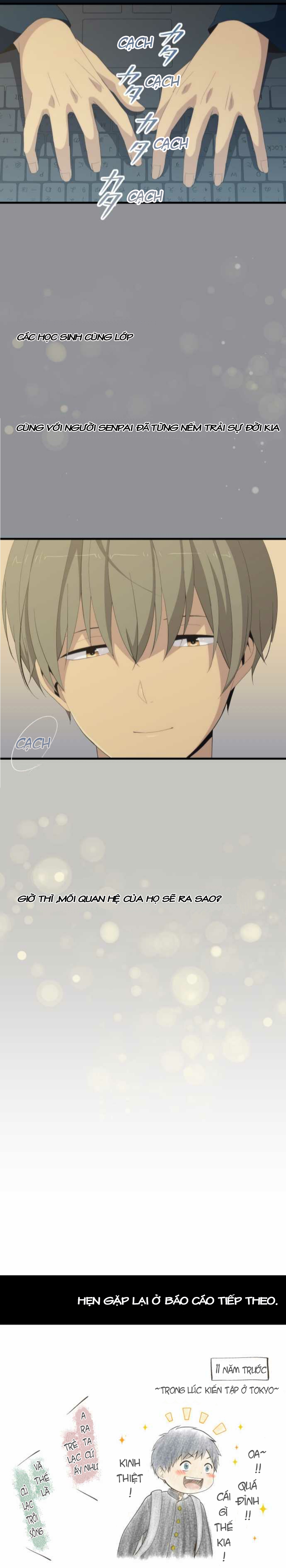 Relife Chapter 160 - 12