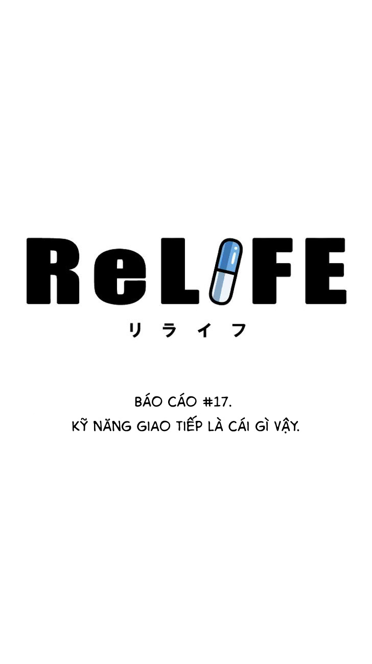 Relife Chapter 17 - 3