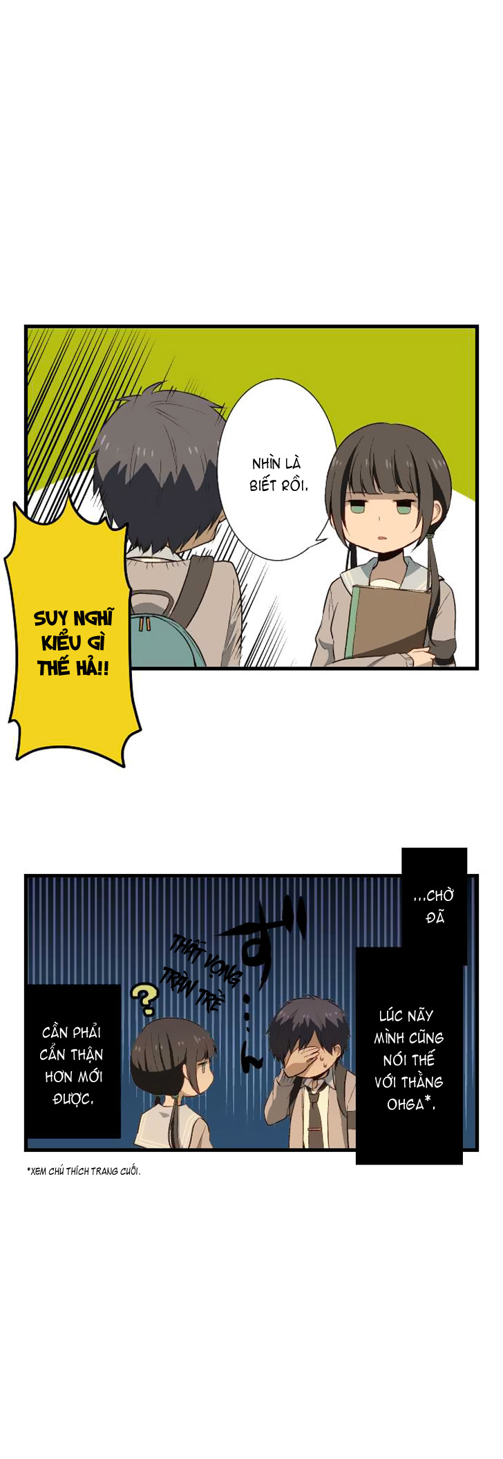 Relife Chapter 17 - 6