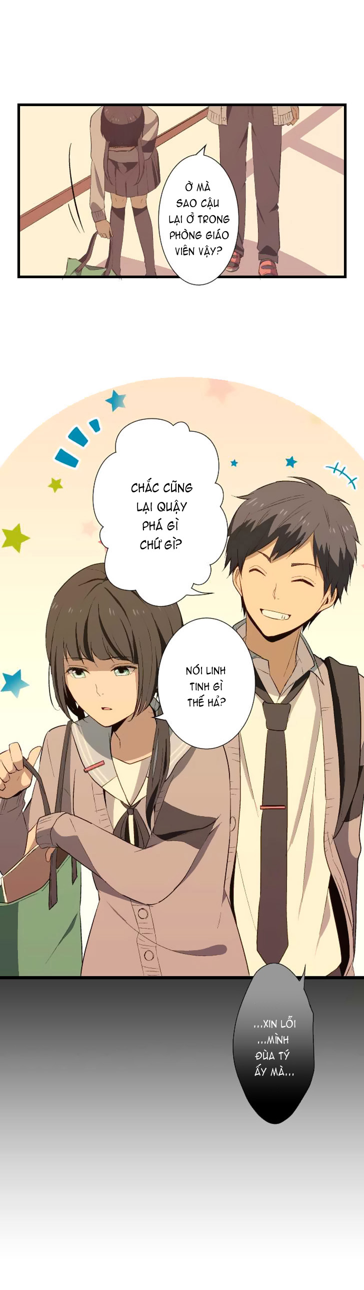 Relife Chapter 17 - 7