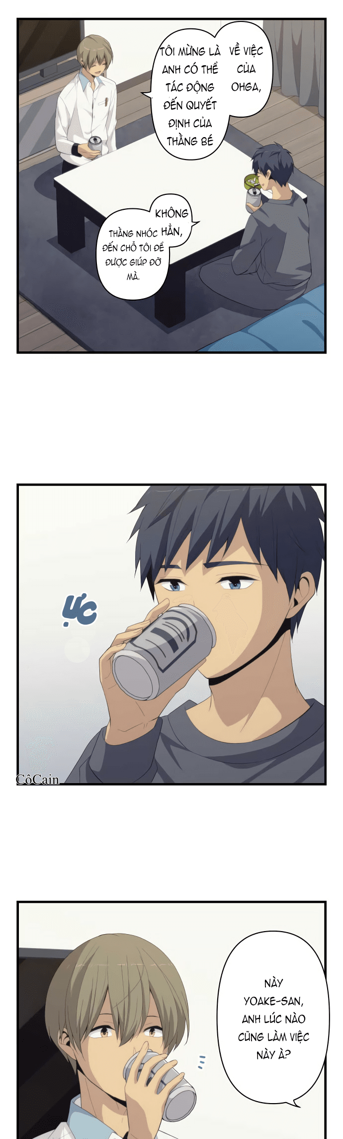 Relife Chapter 179 - 3