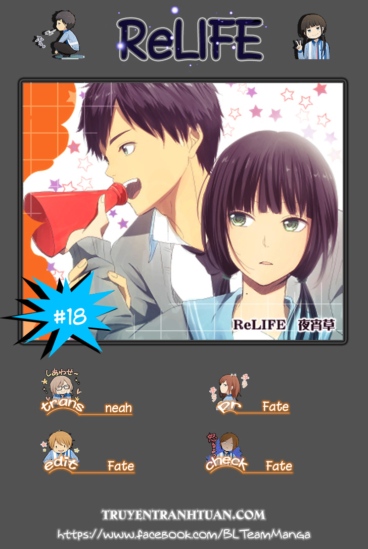 Relife Chapter 18 - 1