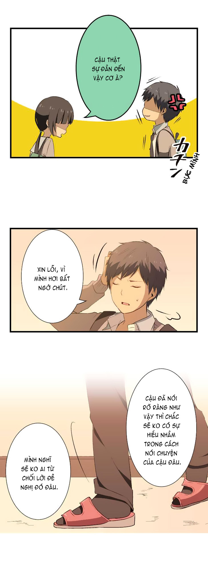 Relife Chapter 18 - 11