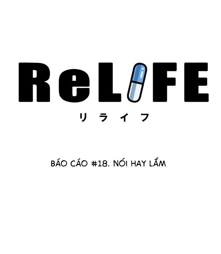 Relife Chapter 18 - 4