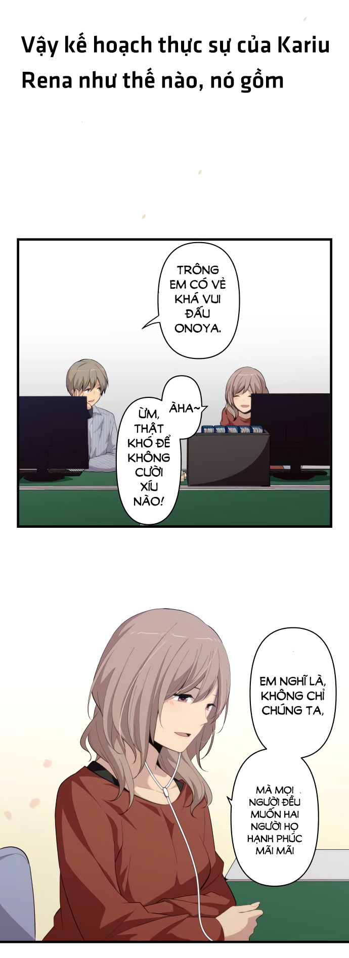 Relife Chapter 183 - 11