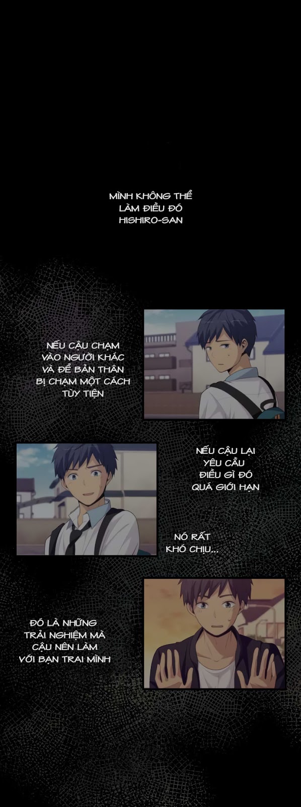 Relife Chapter 186 - 1