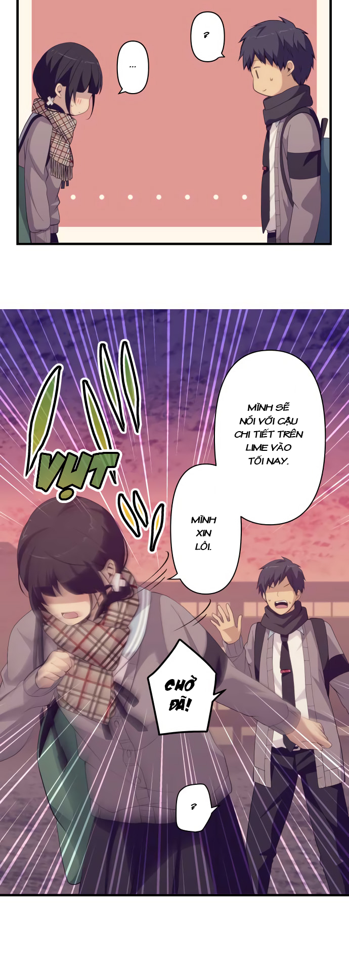 Relife Chapter 192 - 6